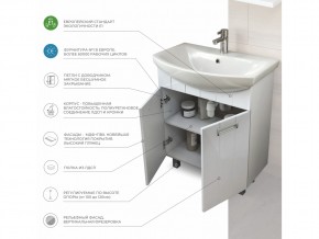 Комплект мебели в ванную Diana 600 в Юрюзани - yuryuzan.mebel74.com | фото 3