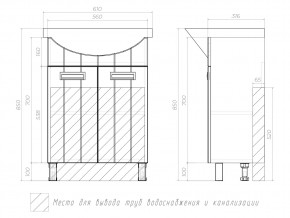 Комплект мебели в ванную Diana 600 в Юрюзани - yuryuzan.mebel74.com | фото 6