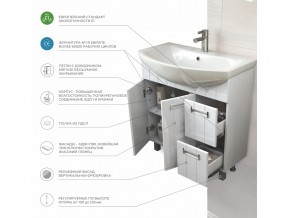 Комплект мебели в ванную Diana 800 в Юрюзани - yuryuzan.mebel74.com | фото 7