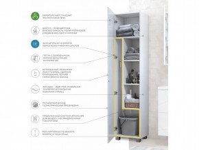 Комплект мебели в ванную Geometry 800 белый с пеналом в Юрюзани - yuryuzan.mebel74.com | фото 8