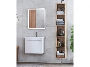 Комплект мебели в ванную Grani 750 белый подвесной в Юрюзани - yuryuzan.mebel74.com | фото