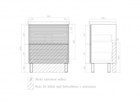 Комплект мебели в ванную Otti 700 в Юрюзани - yuryuzan.mebel74.com | фото 5