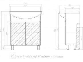 Комплект мебели в ванную Wing 700-2 дуб сонома в Юрюзани - yuryuzan.mebel74.com | фото 3