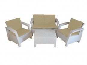 Комплект уличной мебели Yalta Premium Terrace Set белый в Юрюзани - yuryuzan.mebel74.com | фото