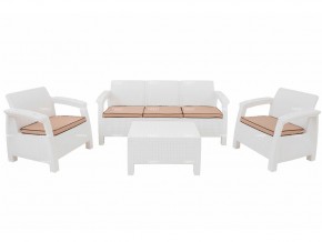 Комплект уличной мебели Yalta Terrace Triple Set белый в Юрюзани - yuryuzan.mebel74.com | фото