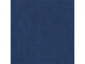 Кресло Абри ткань вивальди 14 синий в Юрюзани - yuryuzan.mebel74.com | фото 6