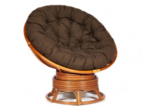 Кресло-качалка Papasan w 23/01 B с подушкой Cognac, ткань Коричневый в Юрюзани - yuryuzan.mebel74.com | фото 1
