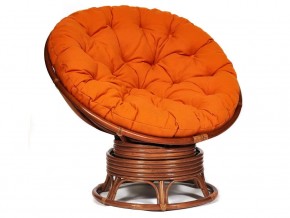 Кресло-качалка Papasan w 23/01 B с подушкой Pecan, ткань Оранжевый в Юрюзани - yuryuzan.mebel74.com | фото 1