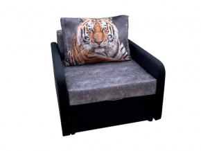 Кресло кровать Канзасик с подлокотниками тигр серый в Юрюзани - yuryuzan.mebel74.com | фото