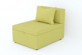 Кресло-кровать Некст Neo Apple в Юрюзани - yuryuzan.mebel74.com | фото