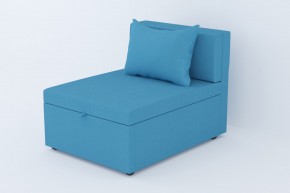 Кресло-кровать Некст Neo Azure в Юрюзани - yuryuzan.mebel74.com | фото 1