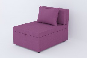 Кресло-кровать Некст Neo Berry в Юрюзани - yuryuzan.mebel74.com | фото 1