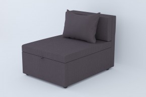 Кресло-кровать Некст Neo Chocolate в Юрюзани - yuryuzan.mebel74.com | фото 1