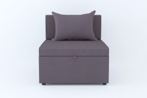 Кресло-кровать Некст Neo Dimrose в Юрюзани - yuryuzan.mebel74.com | фото 2