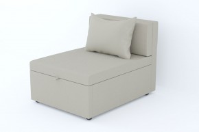 Кресло-кровать Некст Neo Latte в Юрюзани - yuryuzan.mebel74.com | фото