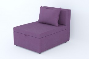 Кресло-кровать Некст Neo Plum в Юрюзани - yuryuzan.mebel74.com | фото