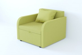 Кресло-кровать Некст с подлокотниками Neo Apple в Юрюзани - yuryuzan.mebel74.com | фото