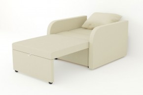 Кресло-кровать Некст с подлокотниками Neo Cream в Юрюзани - yuryuzan.mebel74.com | фото 3