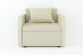 Кресло-кровать Некст с подлокотниками Neo Latte в Юрюзани - yuryuzan.mebel74.com | фото 2