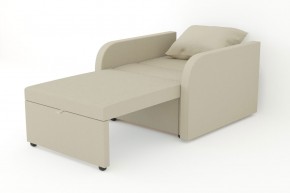 Кресло-кровать Некст с подлокотниками Neo Latte в Юрюзани - yuryuzan.mebel74.com | фото 3