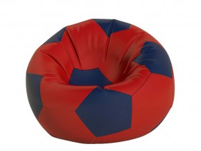Кресло-мешок Мяч большой красный в Юрюзани - yuryuzan.mebel74.com | фото 1