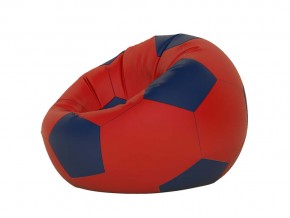 Кресло-мешок Мяч малый красный в Юрюзани - yuryuzan.mebel74.com | фото