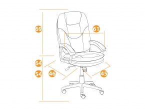 Кресло офисное Comfort lt флок черный в Юрюзани - yuryuzan.mebel74.com | фото 2