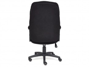 Кресло офисное Comfort lt флок черный в Юрюзани - yuryuzan.mebel74.com | фото 4