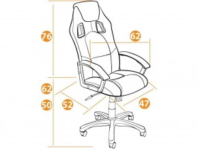 Кресло офисное Driver черный/бордо в Юрюзани - yuryuzan.mebel74.com | фото 2