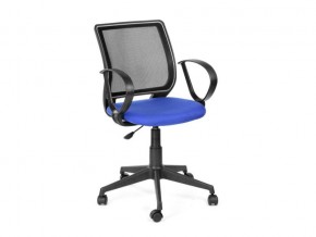 Кресло офисное Эксперт Рондо черный/синий в Юрюзани - yuryuzan.mebel74.com | фото