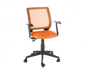 Кресло офисное Эксперт Т-эрго оранжевый в Юрюзани - yuryuzan.mebel74.com | фото