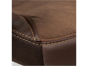 Кресло офисное Inter ткань коричневый в Юрюзани - yuryuzan.mebel74.com | фото 4