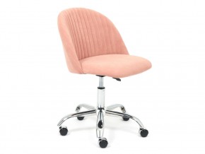 Кресло офисное Melody флок розовый в Юрюзани - yuryuzan.mebel74.com | фото