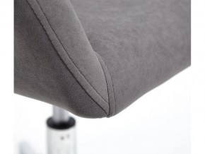 Кресло офисное Modena хром флок серый в Юрюзани - yuryuzan.mebel74.com | фото 4