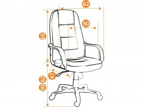 Кресло офисное СН747 флок серый в Юрюзани - yuryuzan.mebel74.com | фото 2
