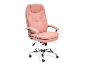 Кресло офисное Softy lux флок розовый в Юрюзани - yuryuzan.mebel74.com | фото