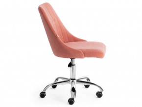Кресло офисное Swan флок розовый в Юрюзани - yuryuzan.mebel74.com | фото 3