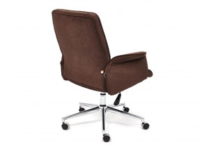 Кресло офисное York флок коричневый в Юрюзани - yuryuzan.mebel74.com | фото 3