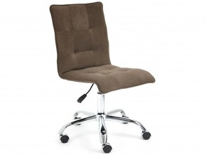 Кресло офисное Zero флок коричневый в Юрюзани - yuryuzan.mebel74.com | фото 1