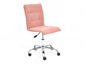 Кресло офисное Zero флок розовый в Юрюзани - yuryuzan.mebel74.com | фото