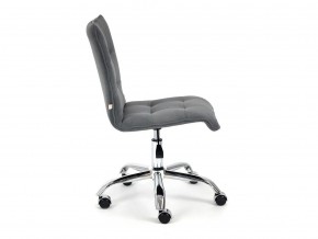 Кресло офисное Zero флок серый в Юрюзани - yuryuzan.mebel74.com | фото 3