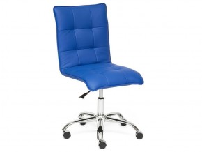 Кресло офисное Zero кожзам синий 36-39 в Юрюзани - yuryuzan.mebel74.com | фото