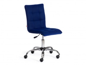 Кресло офисное Zero ткань/кож/зам, бордо, TW13/36-7 в Юрюзани - yuryuzan.mebel74.com | фото