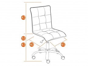 Кресло офисное Zero ткань/кож/зам, бордо, TW13/36-7 в Юрюзани - yuryuzan.mebel74.com | фото 2