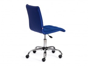 Кресло офисное Zero ткань/кож/зам, бордо, TW13/36-7 в Юрюзани - yuryuzan.mebel74.com | фото 3
