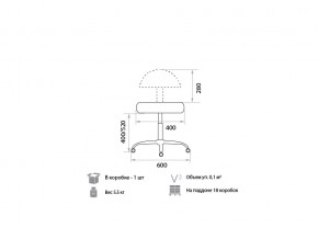 Кресло оператора Solo High gts V4 в Юрюзани - yuryuzan.mebel74.com | фото 2