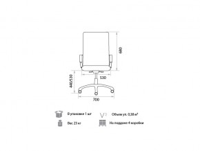 Кресло руководителя Twist DF PLN PU01 в Юрюзани - yuryuzan.mebel74.com | фото 2