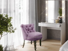 Кресло Виолет Фиолетовый в Юрюзани - yuryuzan.mebel74.com | фото 1