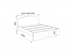 Кровать 1200R Осло модуль М08 с настилами Лайт Кашемир в Юрюзани - yuryuzan.mebel74.com | фото 2