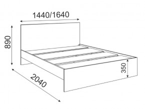 Кровать 1600 Осло модуль 5 в Юрюзани - yuryuzan.mebel74.com | фото 2